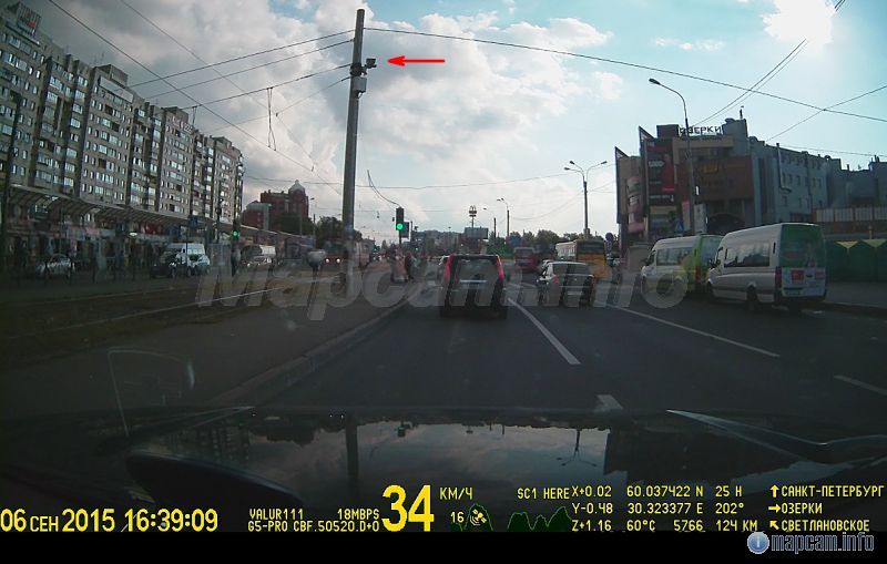 &nbsp; &nbsp; &nbsp; 06.09.2015г.