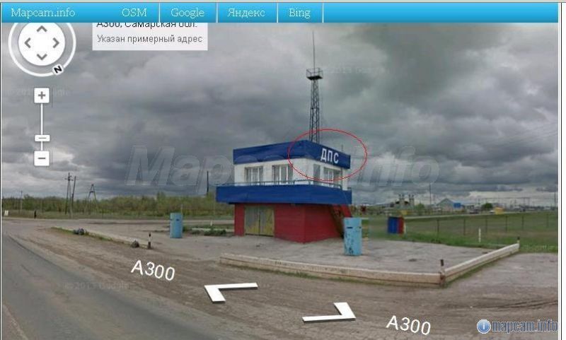 Панорама не совсем свежая.