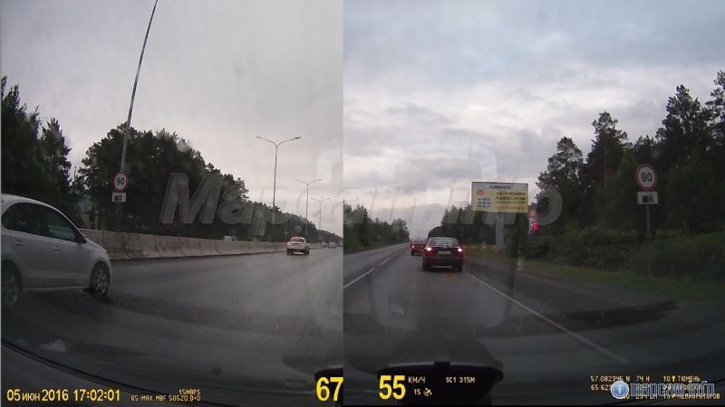 Скорость 90 км/ч