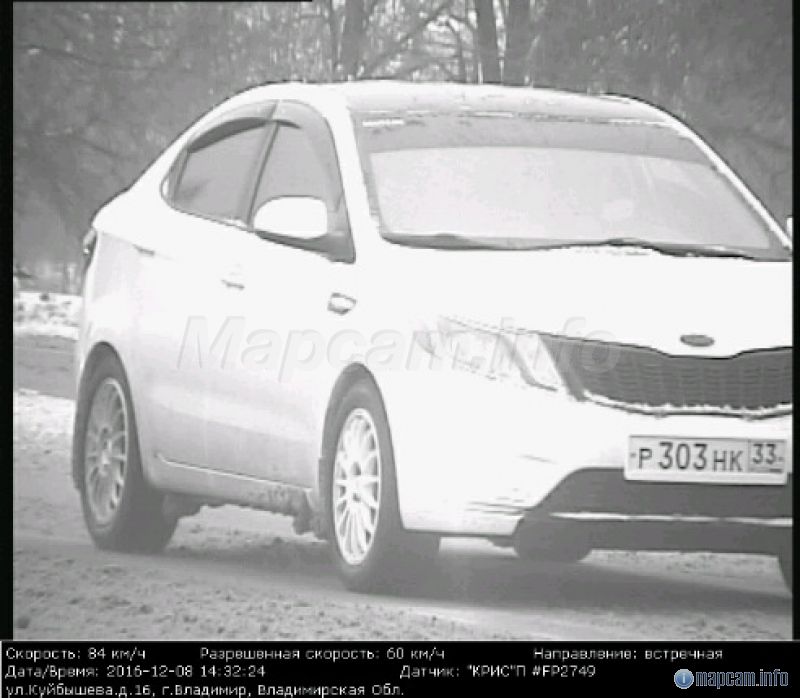 КРИС-П, 60 км/ч