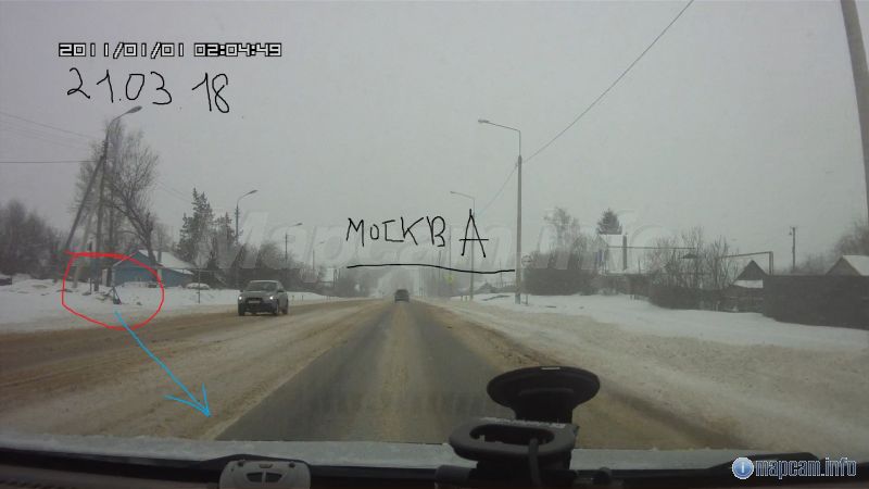 Снова новое направление &nbsp;работы точки