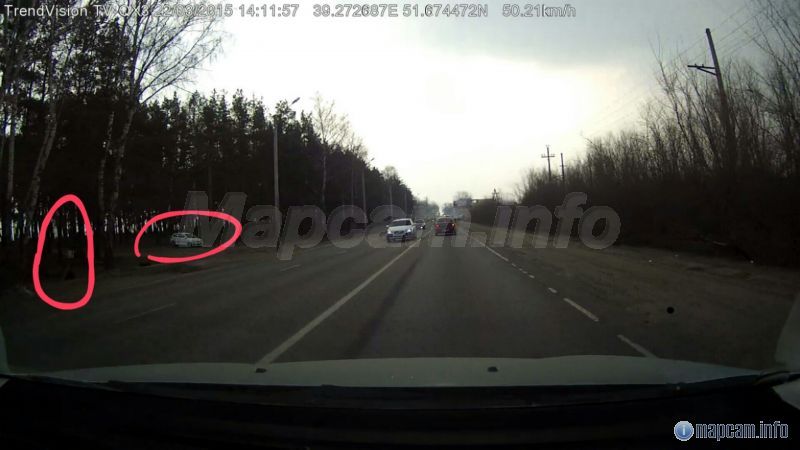 КРИС-П и пастух