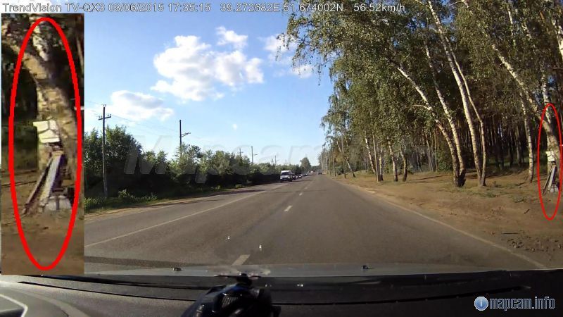 Крис-П. 60км/ч