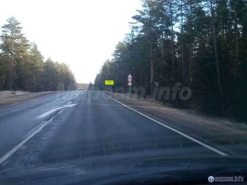 Опасный участок дороги