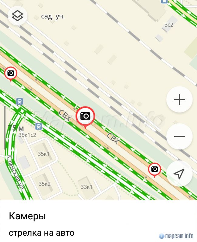 Работают по МЯКу