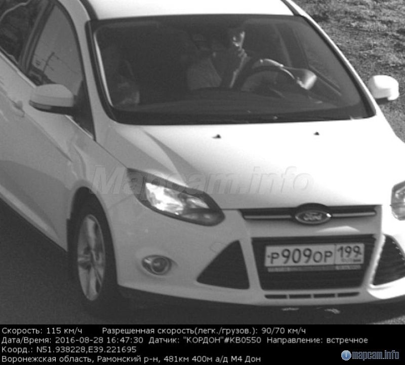 На 28.08.16 работает