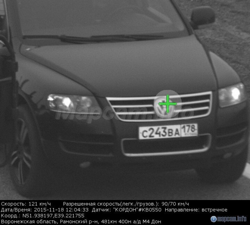 Еще работает