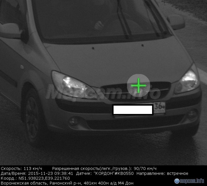 Ноябрь 2015 г.