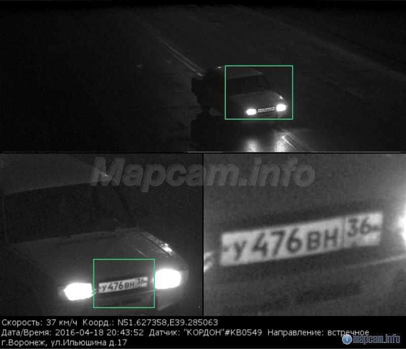 Кордон, выезд на встречную