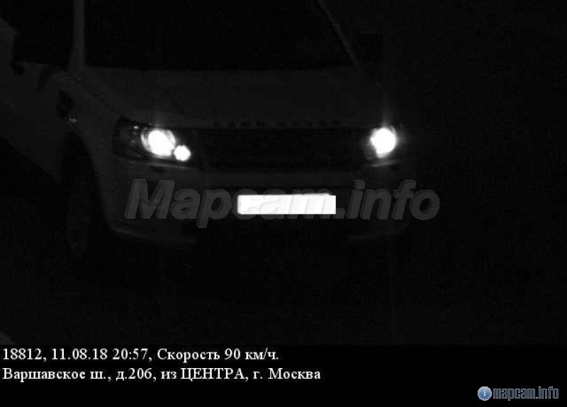 12.09.2 - Превышение скорости движения ТС от 20 до 40 км/ч