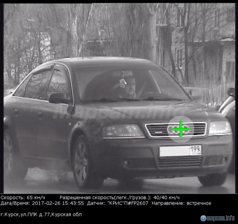 КРИС-П, 40 км/ч