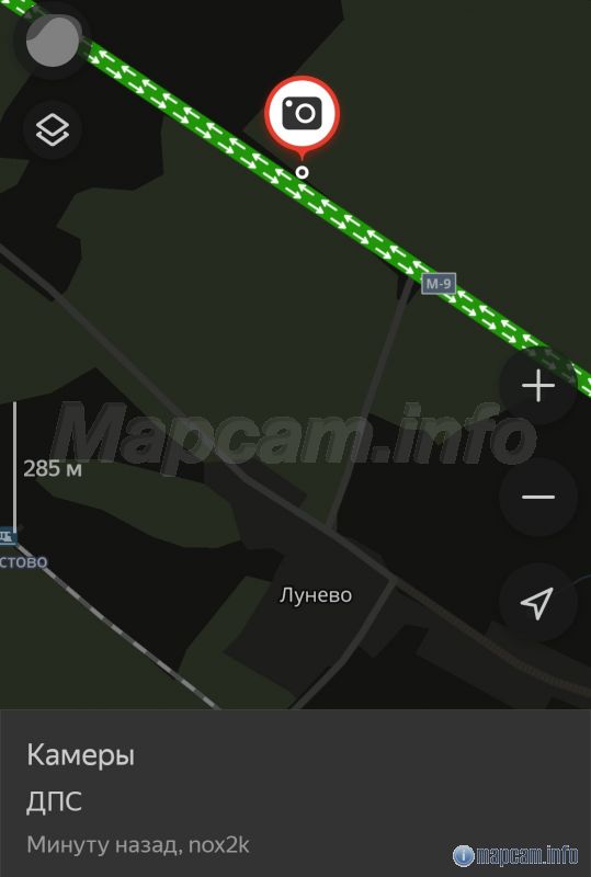 Работают на местности по сплошной сейчас