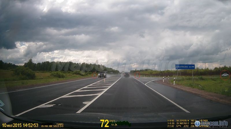 10.07.2015 стояли с 