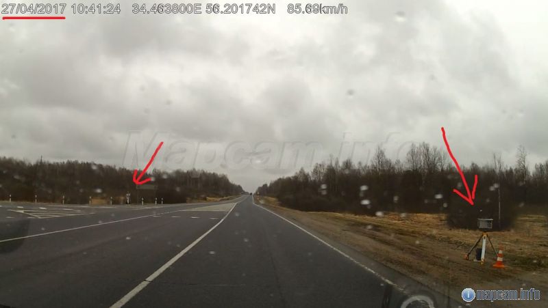 Конус видимо чтобы не сбили