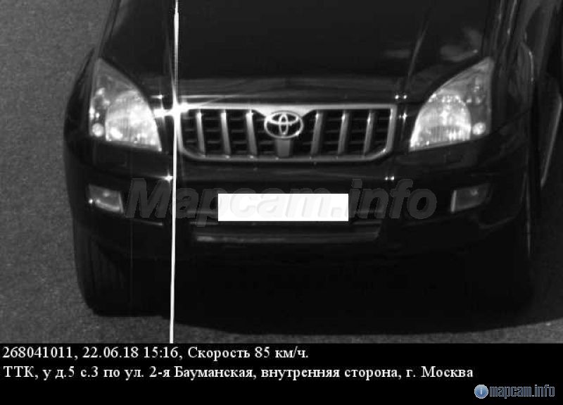 12.09.2 - Превышение скорости движения ТС от 20 до 40 км/ч