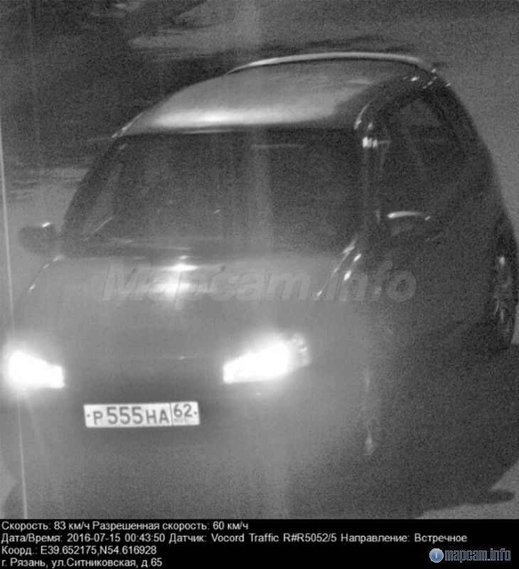 Vocord Traffic, 60 км/ч