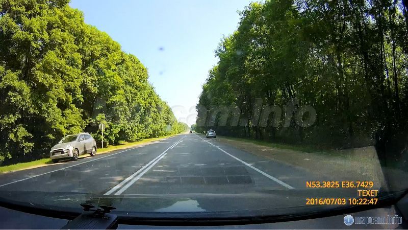 Вот они кого-то приняли