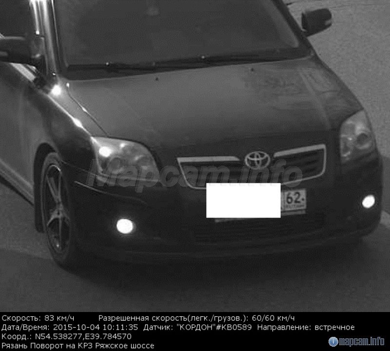 Фото со старого КОРДОНА