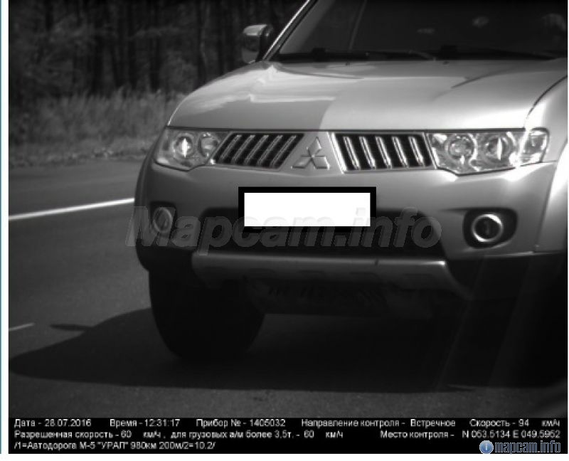 Знал ведь, знал!!!