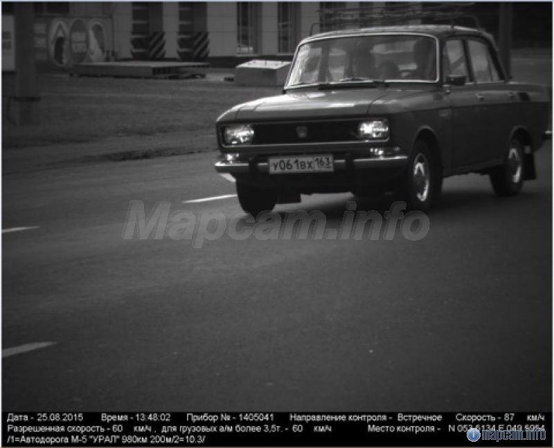 Арена &nbsp;тут злая. Даже Москвича 40-го не пожалела.