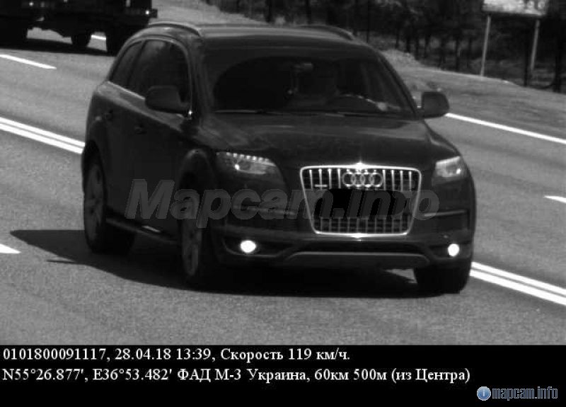 а как узнать на каком километре стоит ваша камера?