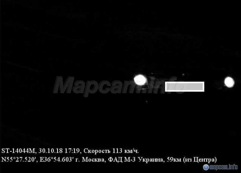 это в тыл из Москвы