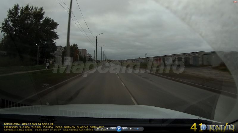 Развернули на 180 градусов.