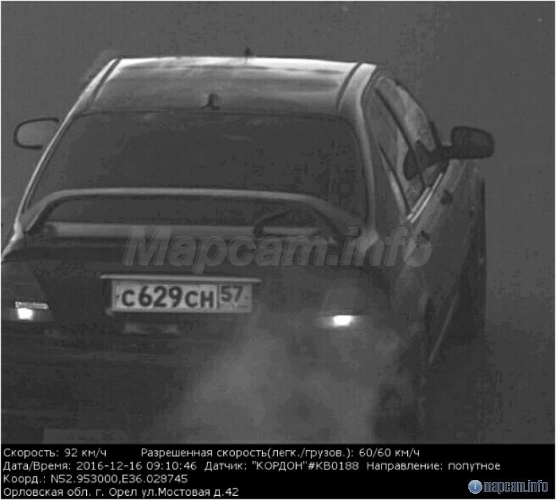 Кордон (в спину), 60 км/ч