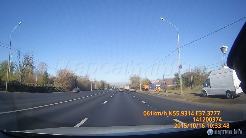 мобильная стрелка