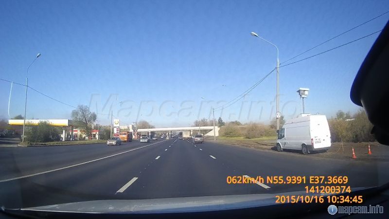 мобильная стрелка