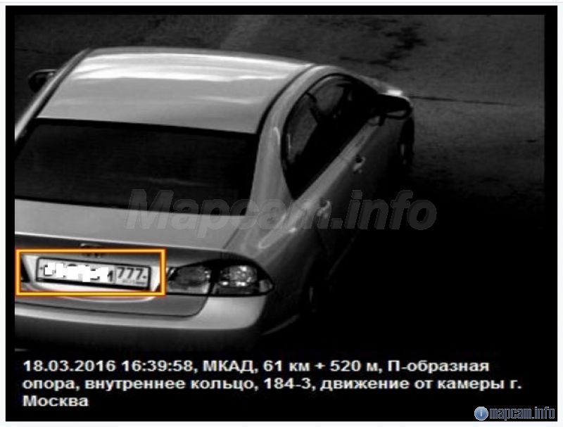 Коллега тоже отхватил