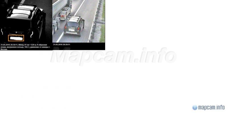 Вчера оповещение о штрафе пришло