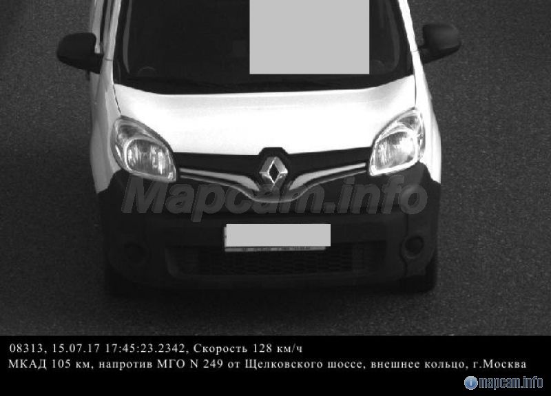 Не могу точно определить место, откуда фотка. Но, судя по всему, фотка к этой точке относится.