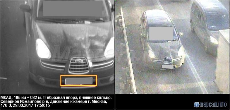 Злая камера