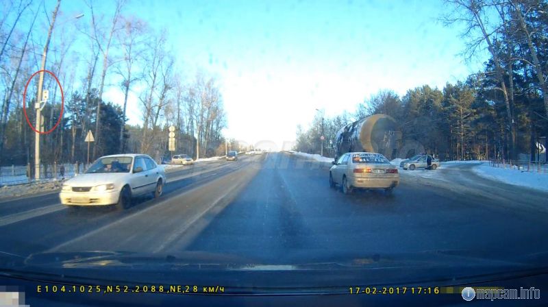 Развернули. 