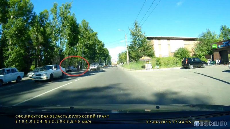 Работали сегодня вечером.