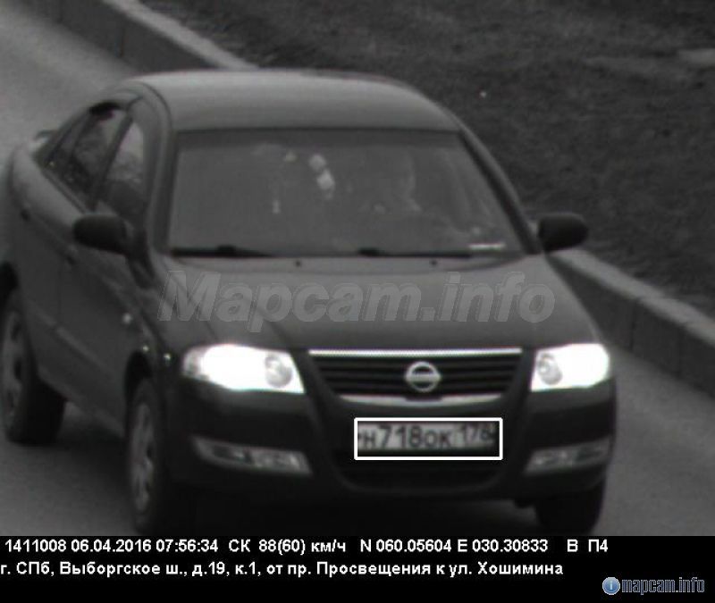 Кречет, 60 км/ч