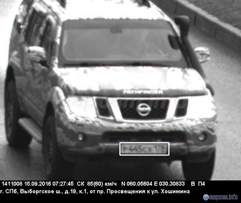 Кречет, 60 км/ч