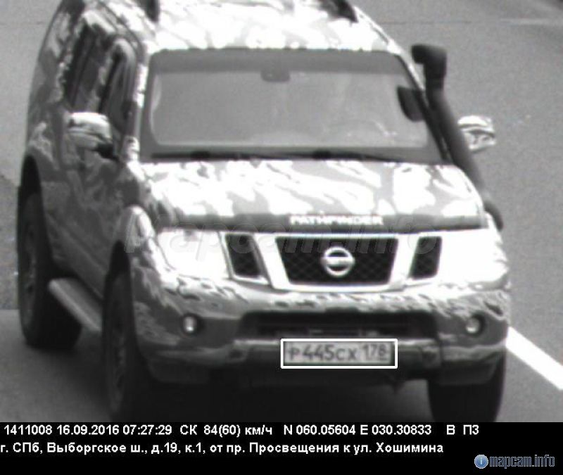 Кречет, 60 км/ч