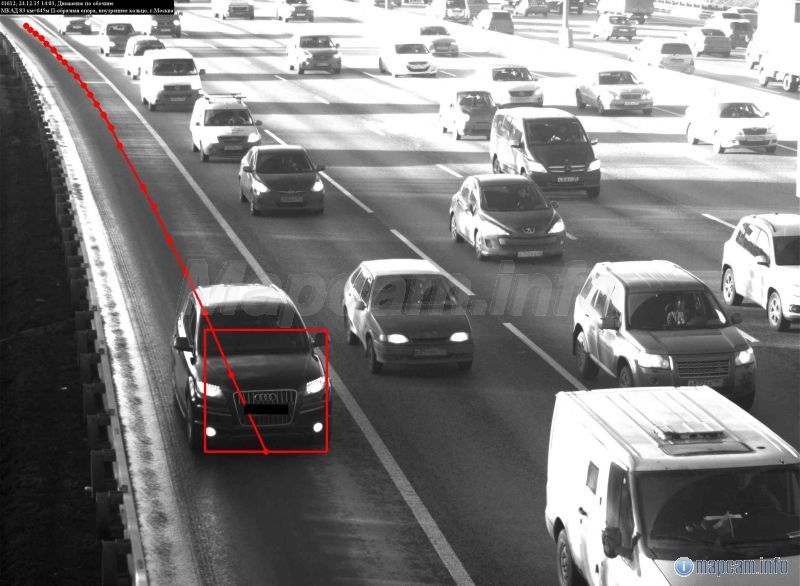 Обочина=выделенка