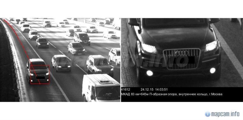 Обочина=выделенка