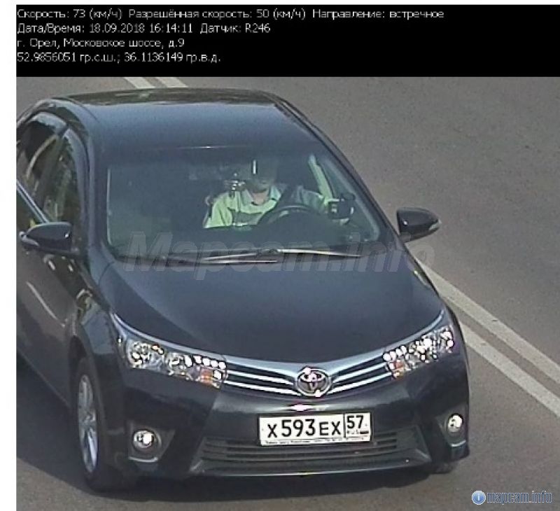 Работает зараза, ехал ли с такой скоростью не уверен, т.к. стоит мапкам