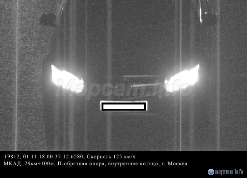 12.09.2 - Превышение скорости движения ТС от 20 до 40 км/ч