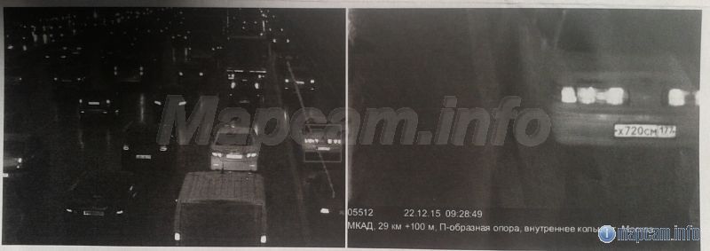 обочина в спну