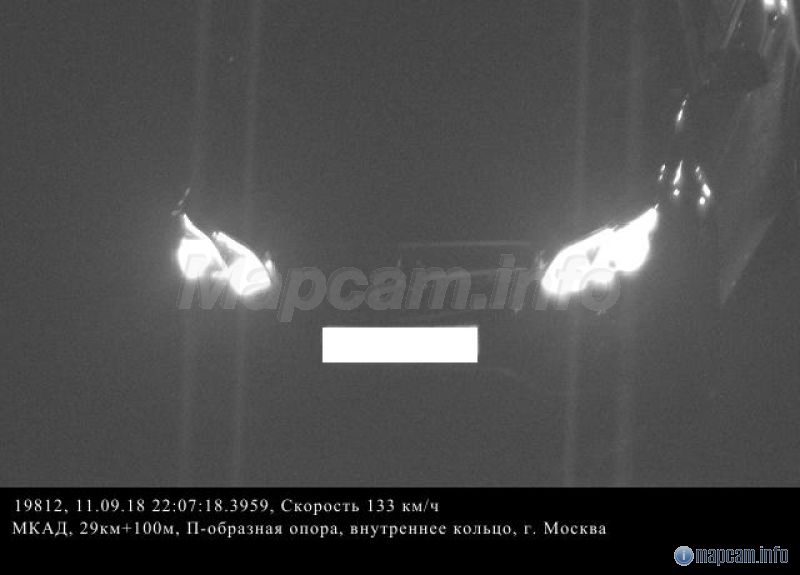 12.09.2 - Превышение скорости движения ТС от 20 до 40 км/ч