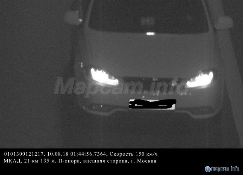 все уже работает вовсю(