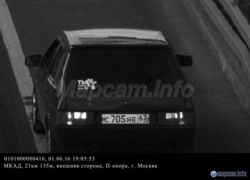 Стрелка-СТ (в спину), движение по обочине