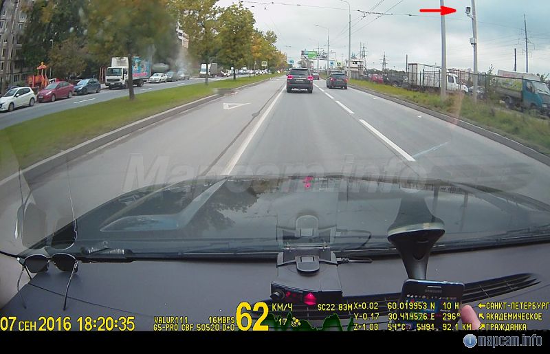 &nbsp; &nbsp; &nbsp; 07.09.2016г.