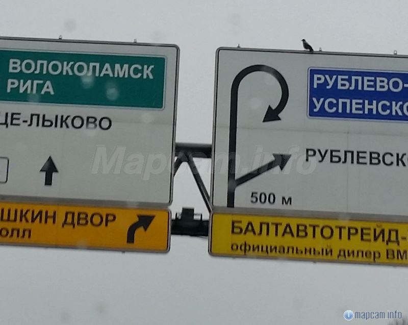 кронштейн пока оставили