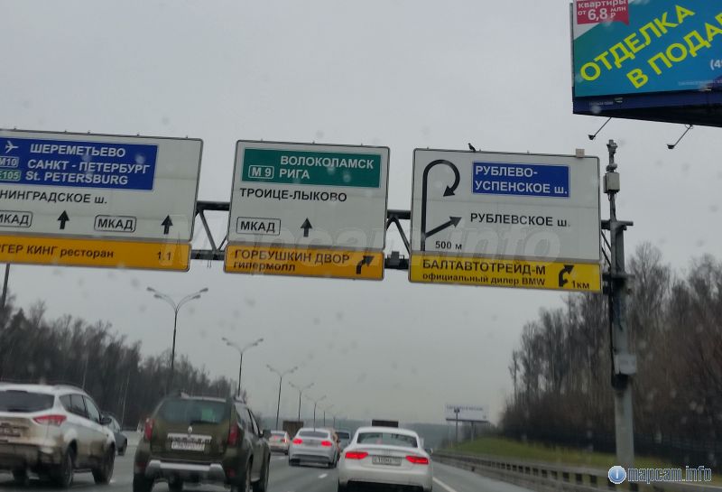 а системника нет